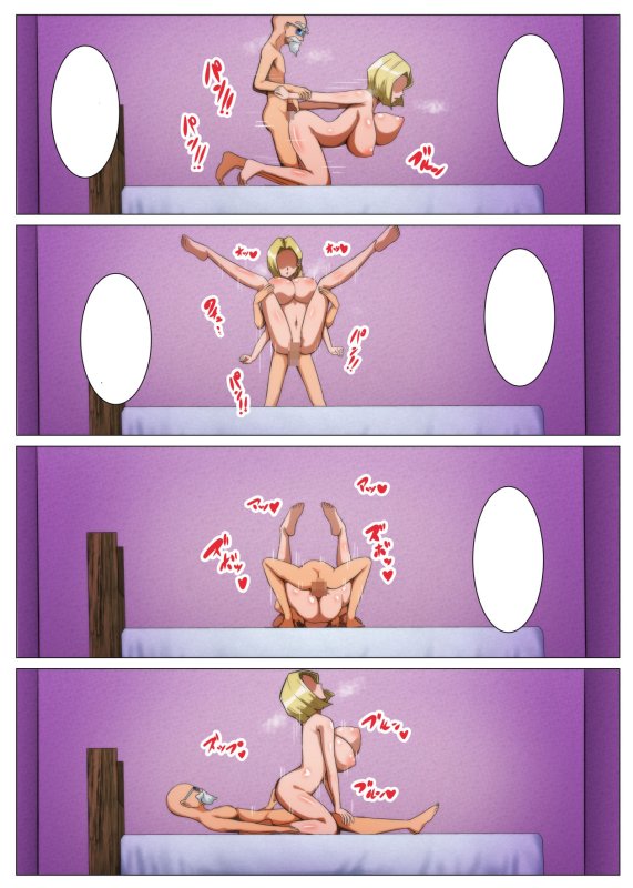 エロ爺さんとエッチな契約をした爆乳人妻