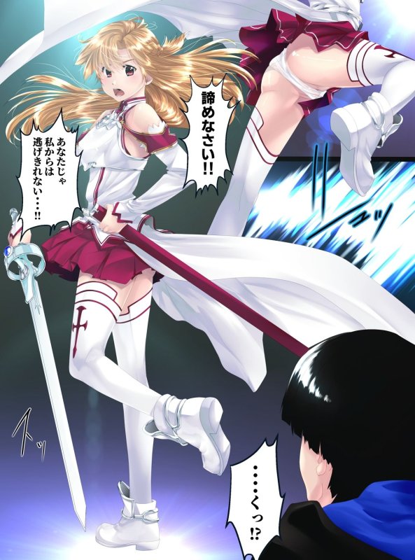 強騎士 胸像になる