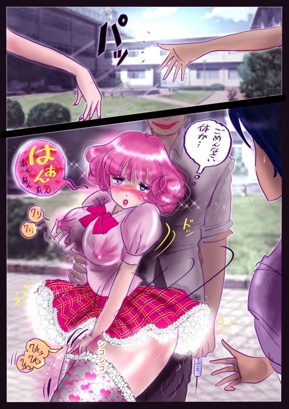 強制女装百物語 TS.MIRV