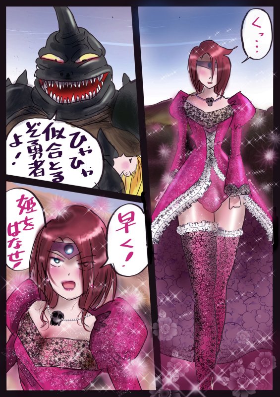 強制女装百物語 TS.MIRV