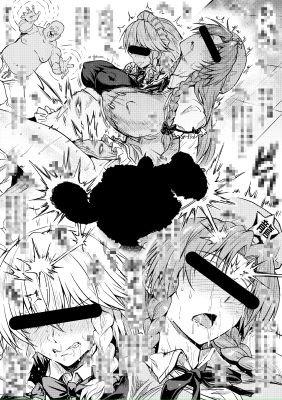 支援サイト過去作品2021年7月～9月