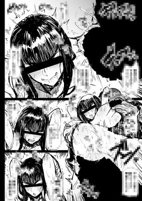 支援サイト過去作品2021年10月～12月