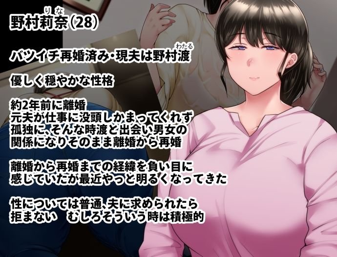 ひどいことをされた でも俺は許すよ