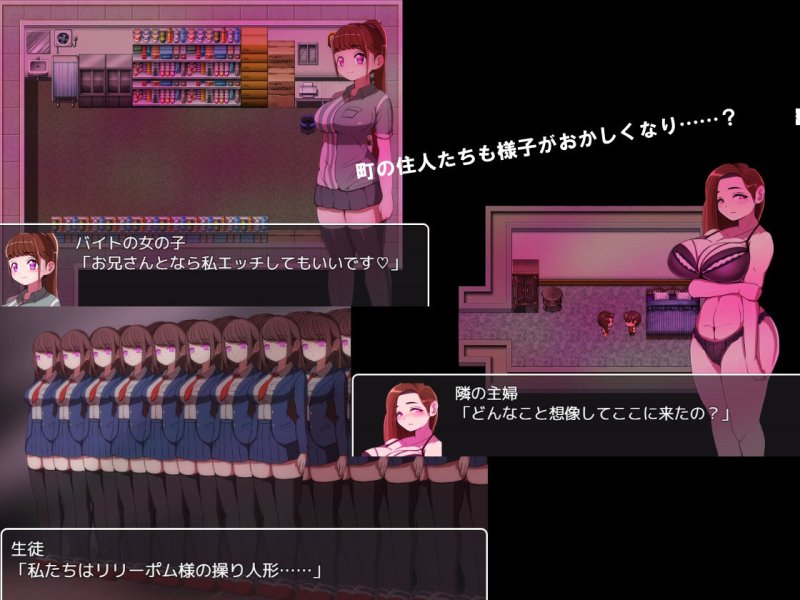 悪の女幹部クエスト～ライフレッドを狙うカルゴス団の誘惑～