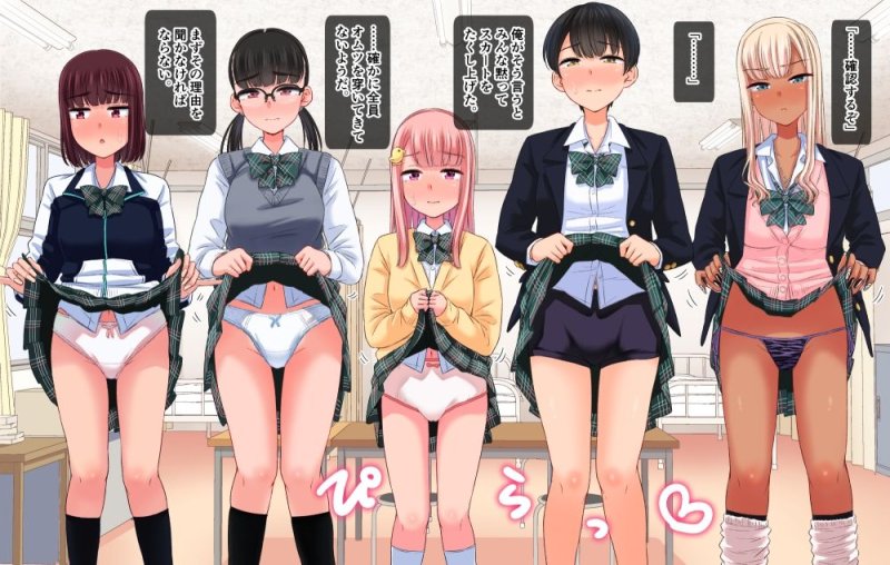 オムツを替えるのは先生のお仕事ですー。