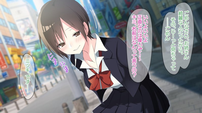 気軽にヤろうよ 貞操観念が逆転した世界に性別も逆転して迷い込んだ僕