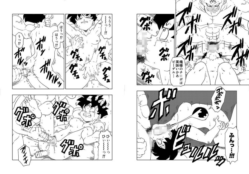 【スポポビッチxビーデル】DB-X スポポビッチxビーデル編