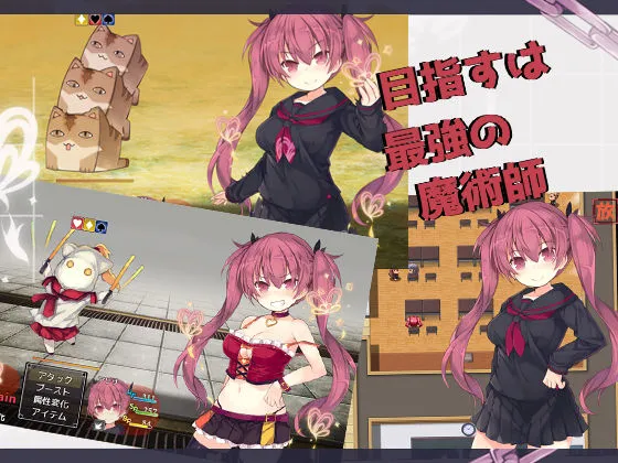 アリサグリモア