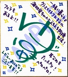 【超次元耳舐め！！】一緒に暮らそ♪クラスメイトJKギャル海玖愛ちゃんとえちえち同棲生活！【3時間30分】