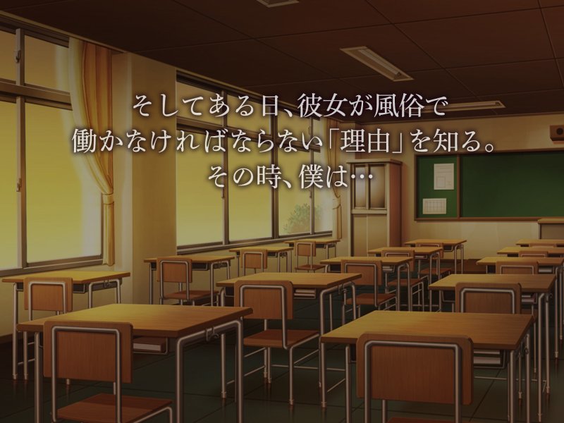 褐色ギャルに犯された僕 ～同級生 綾瀬結衣は痴女メイド ～