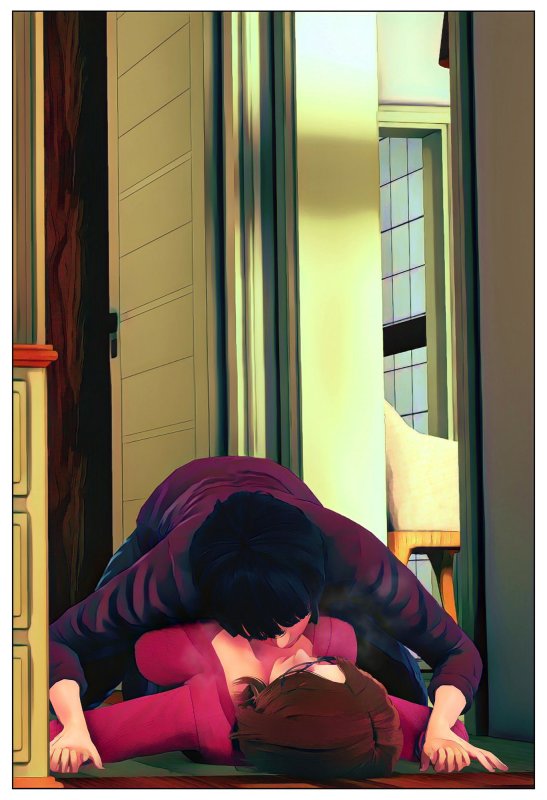 親友の母とヤるッ！