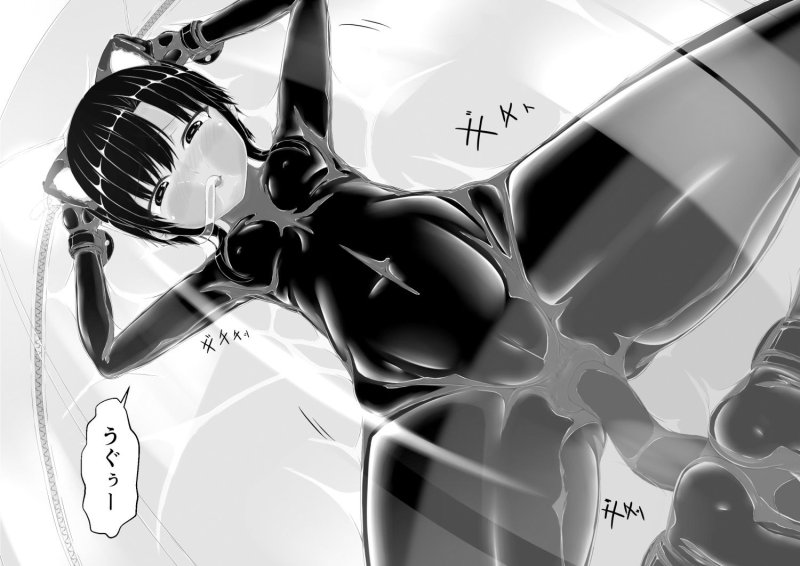 クロネコチョコアイス8