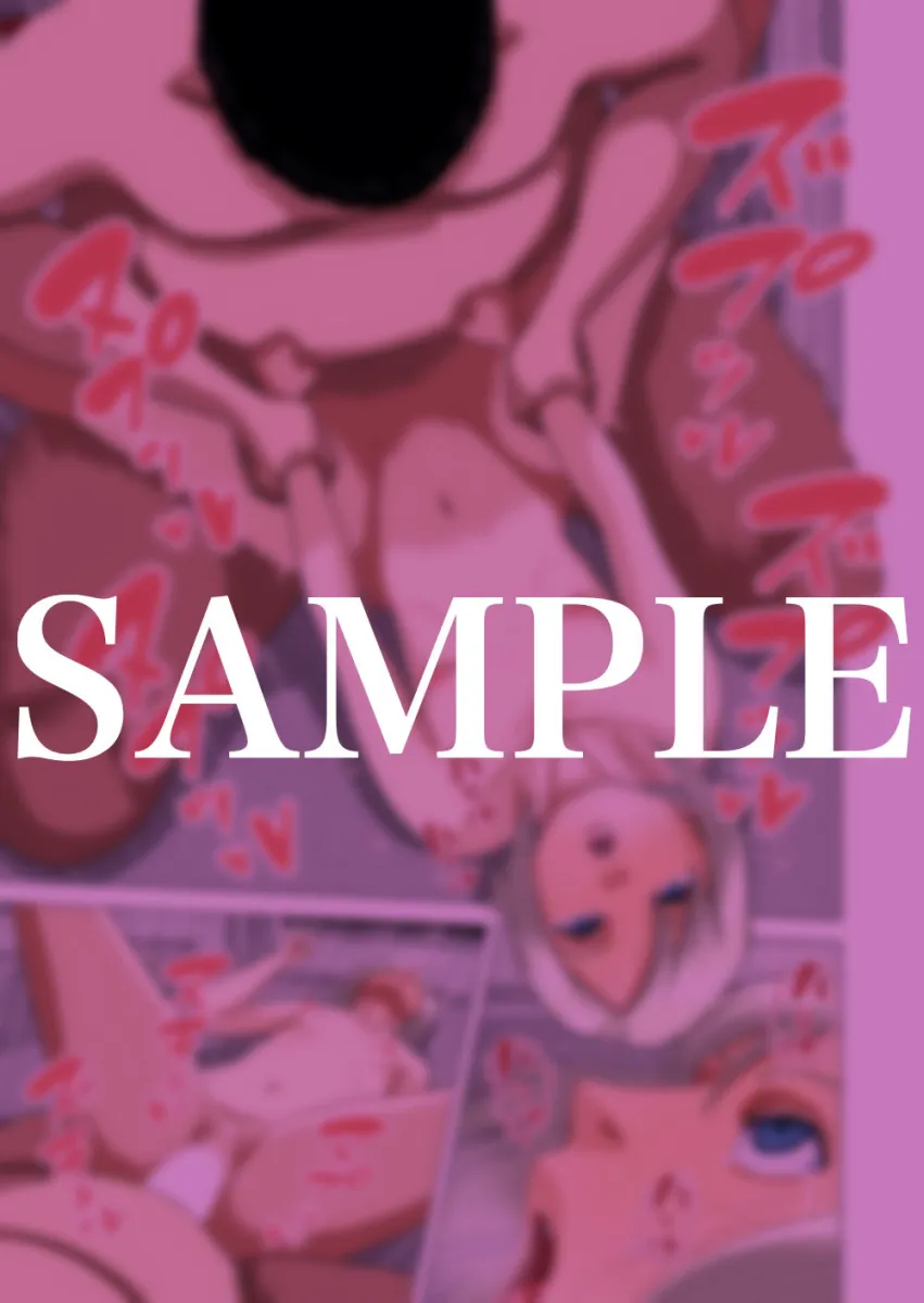 ロシア少女サーシャちゃん 無理矢理車内に連れ込まれ…