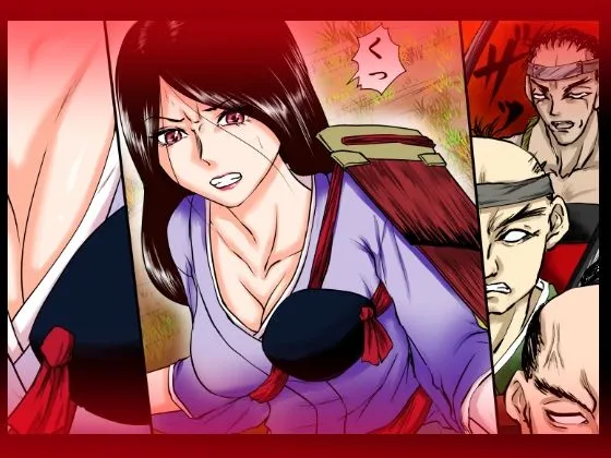 落馬の女武将は、その場で剥かれ。