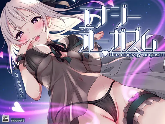 【超お買得】メスイキ＆男の潮吹き 8作品まとめパック