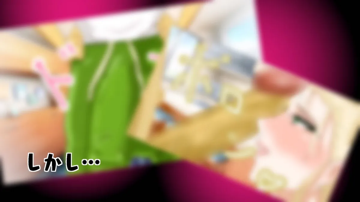 大好きな義母がいじめっ子に寝取られちゃうオハナシ 義母視点