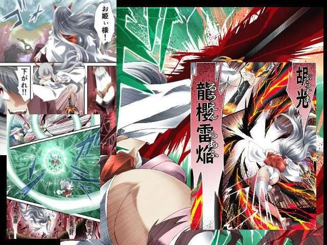 スーパーヒロイン誘拐凌辱 ANOTHER TRY 05 体液収集姦～ノォル～