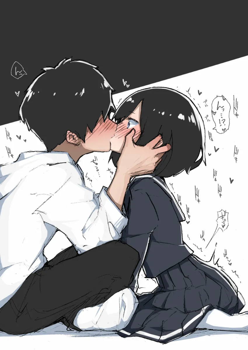 GIRL 後輩彼女総集編 II