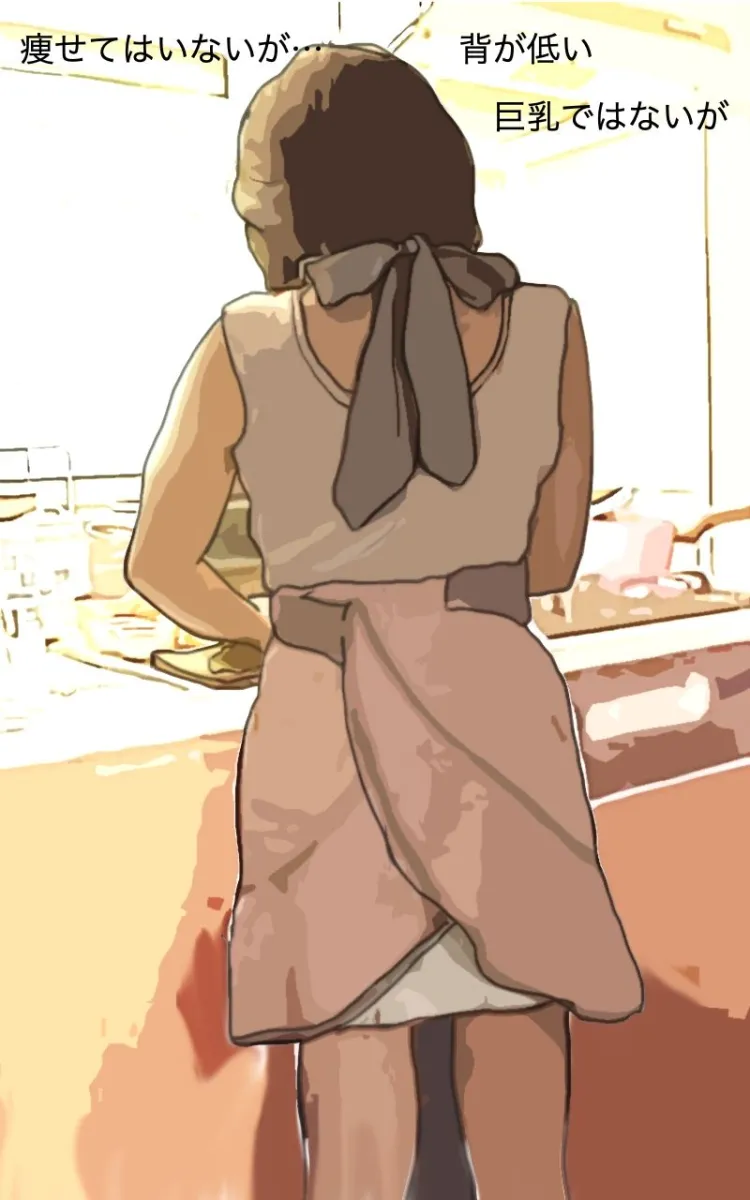 母さんでしか勃たん！（49歳の母と僕 そして時々 オトン）第1部