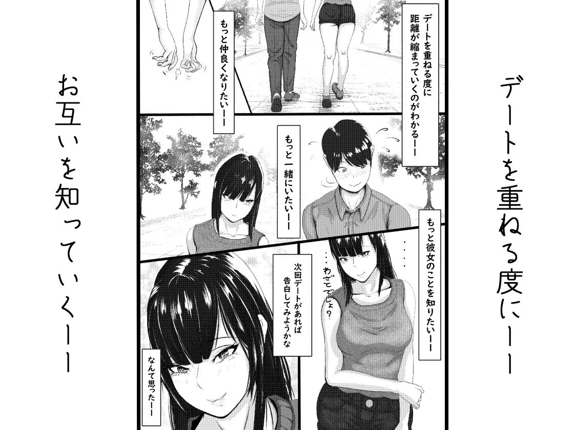 タォチュオ・ビィエンャン