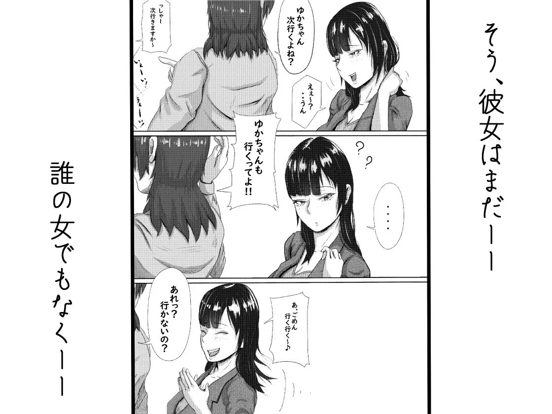 タォチュオ・ビィエンャン