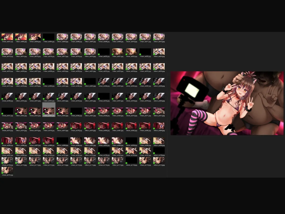 家庭的なJS妹が近所のおじさんにお薬調教されて肉便器になる話