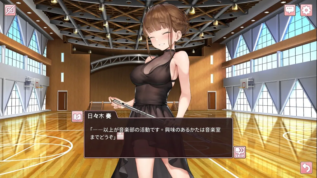 奉仕部活入部体験篇～性欲が絡み合う部活タイム～2時限目