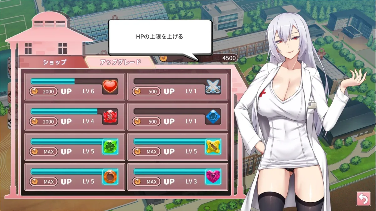 奉仕部活入部体験篇～性欲が絡み合う部活タイム～2時限目