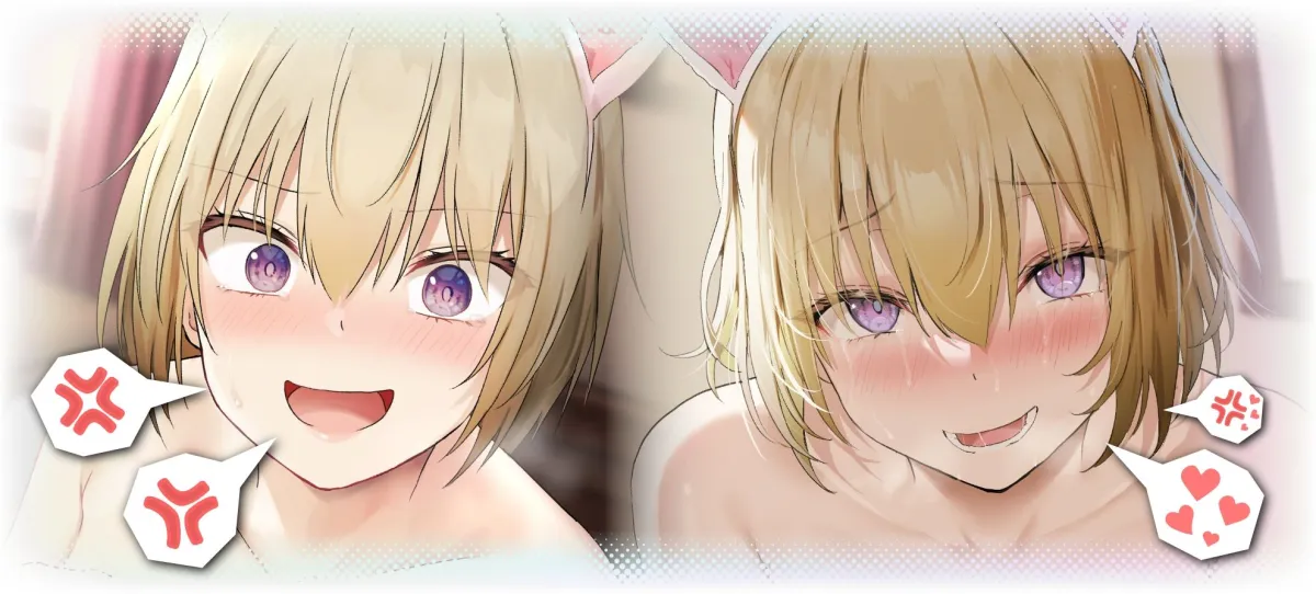 生意気ナツキはあなたに勝ちたいっ ～強がりボーイッシュのよわよわおまんこ強化週間♪ イったらお仕置き尻叩き→嬉潮吹き低音アクメ♪～