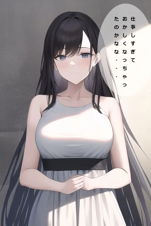 ITの時代で総資産100億円になったのでお母さんに僕の子供を産んでもらう話【AI生成】