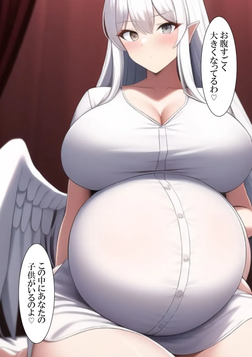 天使のママに代理出産をお願いする