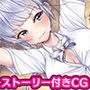 気弱なクラスメイトと放課後体育館でしっぽりとCG