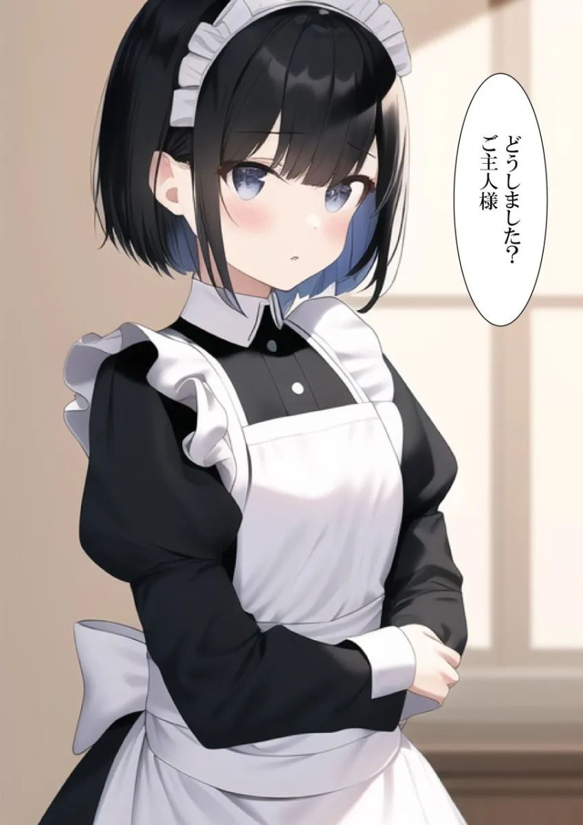 ロリメイドのママに代理出産をお願いする