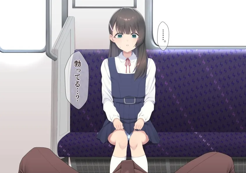 電車で勃起を見つけた男の娘