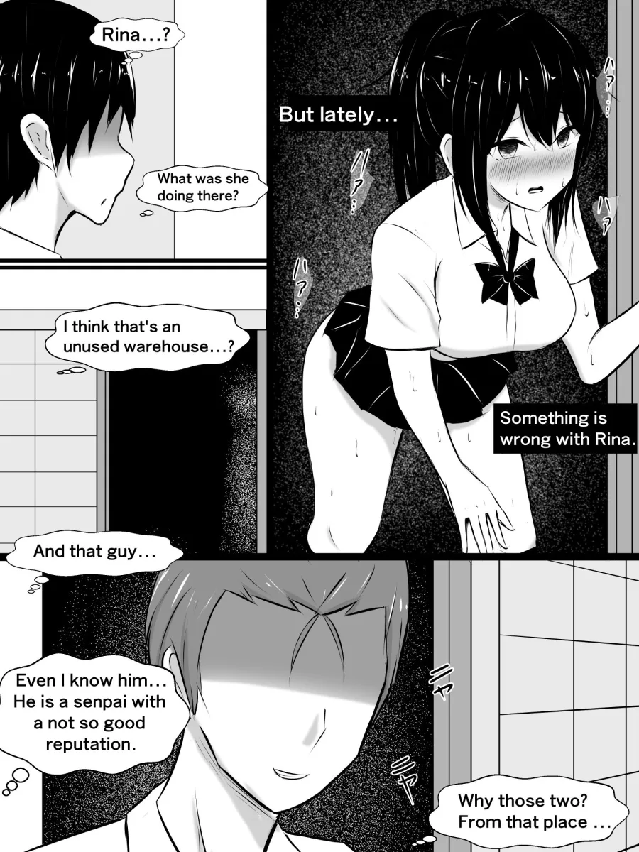 ずっと好きだった幼馴染は、既に先輩のものだった（JP/EN）