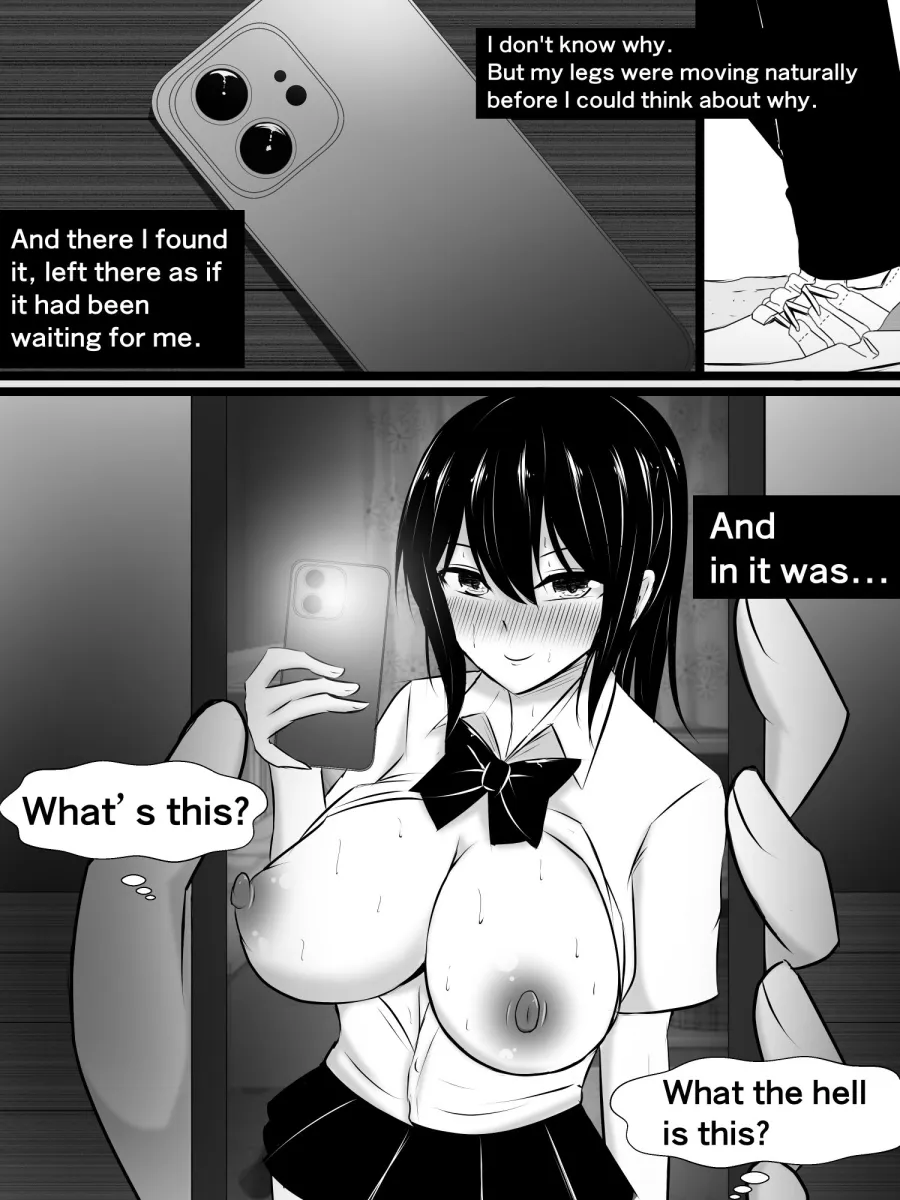 ずっと好きだった幼馴染は、既に先輩のものだった（JP/EN）