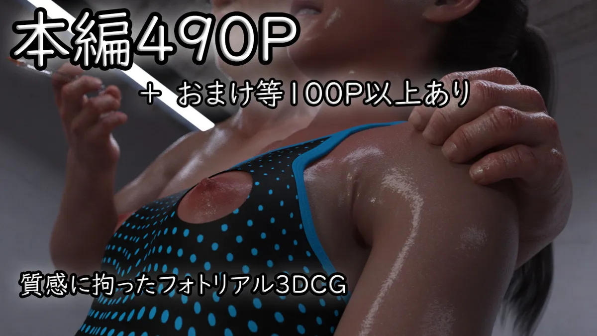 ジュニアモデルわくわく人間卒業バースディパーティ