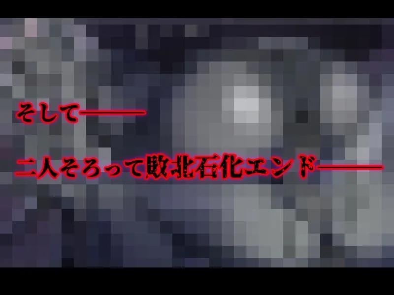 美熟女戦士セーラーママン3 ～腸内洗浄にハマったセレブ人妻がアナル責め地獄で堕とされる～