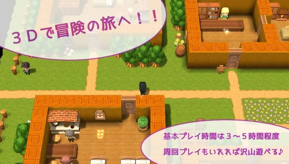 てんオジ！?転生してもオジサンだった件?