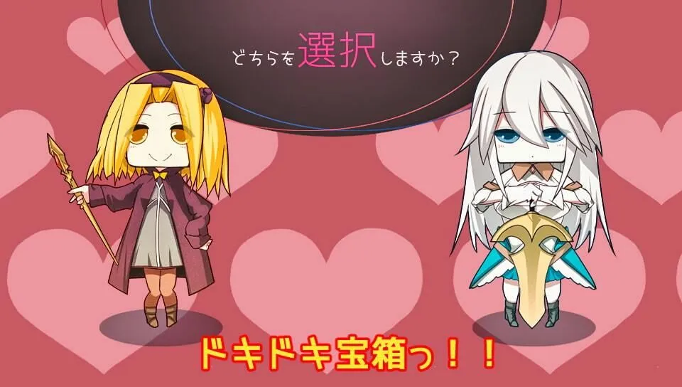 てんオジ！?転生してもオジサンだった件?