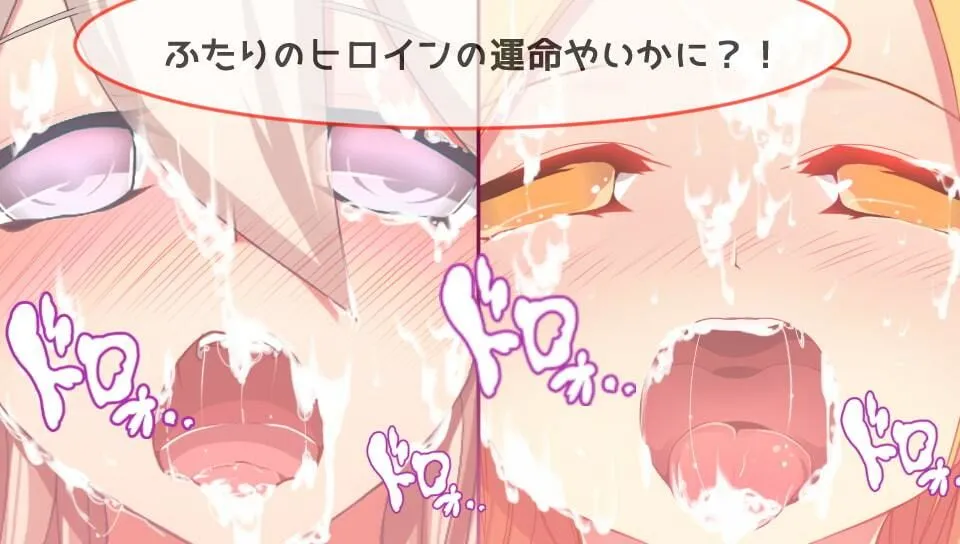 てんオジ！?転生してもオジサンだった件?