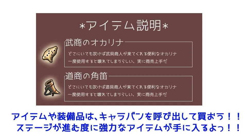 てんオジ！?転生してもオジサンだった件?