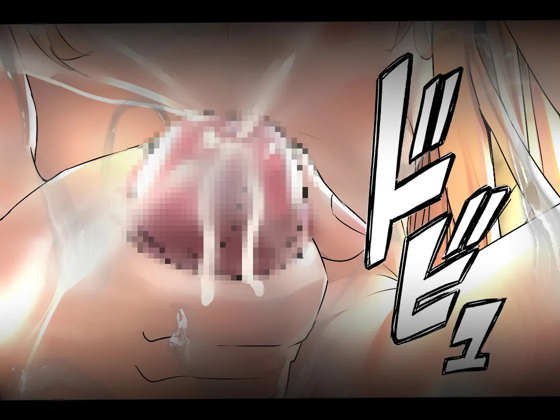 サウナー男の娘にメス堕ちさせられた話