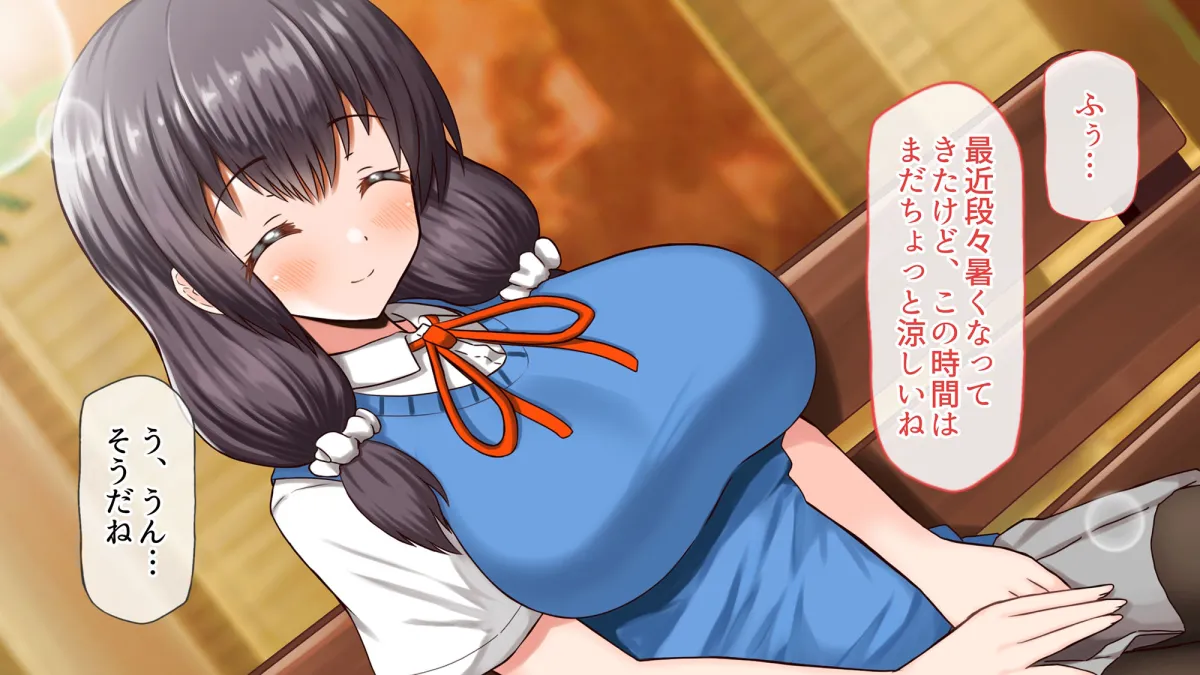 好きになったあの子は負けヒロイン