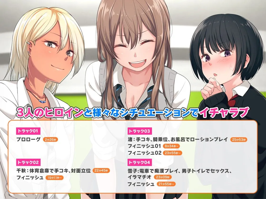 ＜スピンオフ新作♪＞ウチの弟マジでデカイんだけど見にこない？【ASMR/KU100】