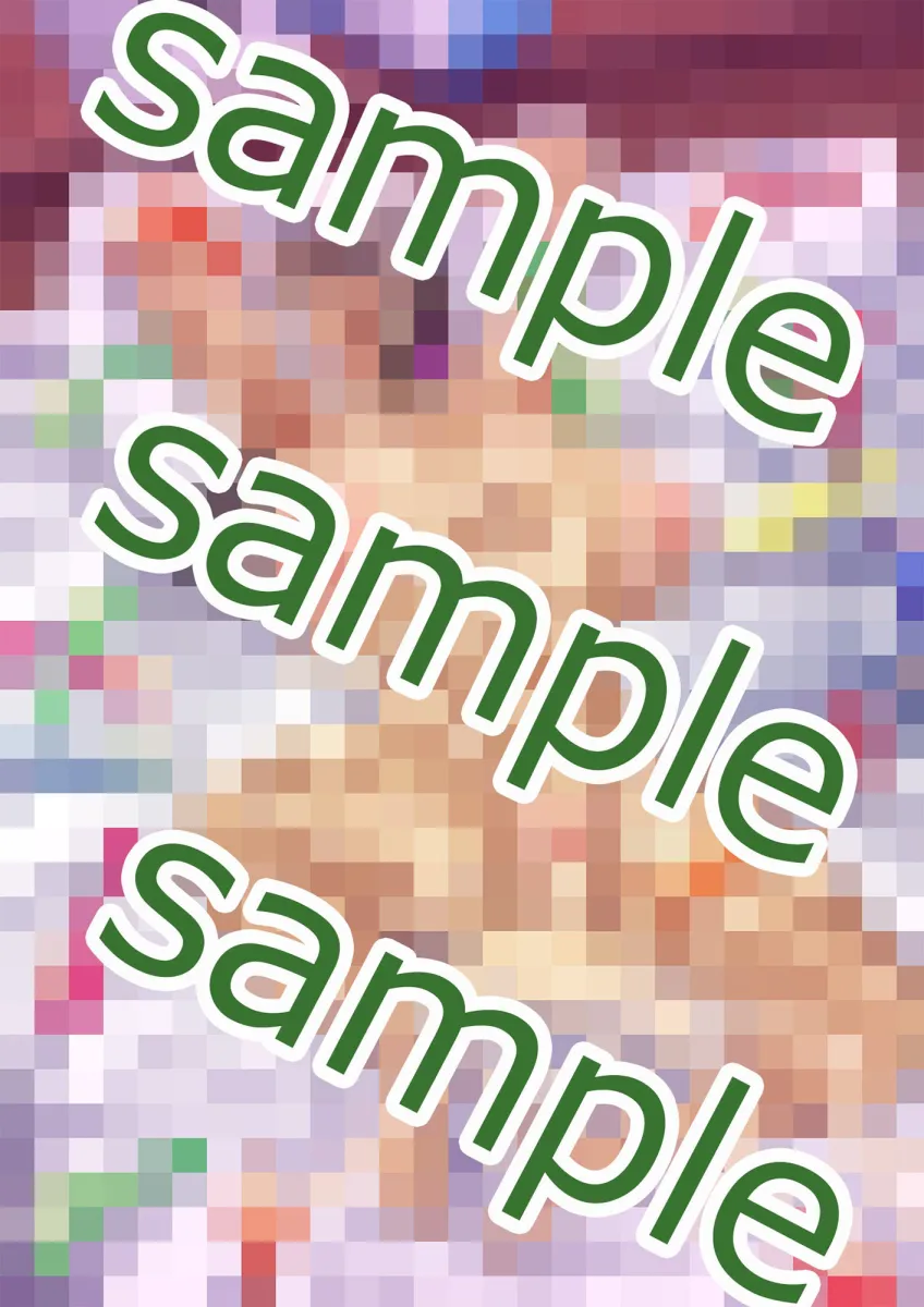 軍曹のザーメンパラダイス！ さま～ばゲェェェェェップ！しょんっ！！