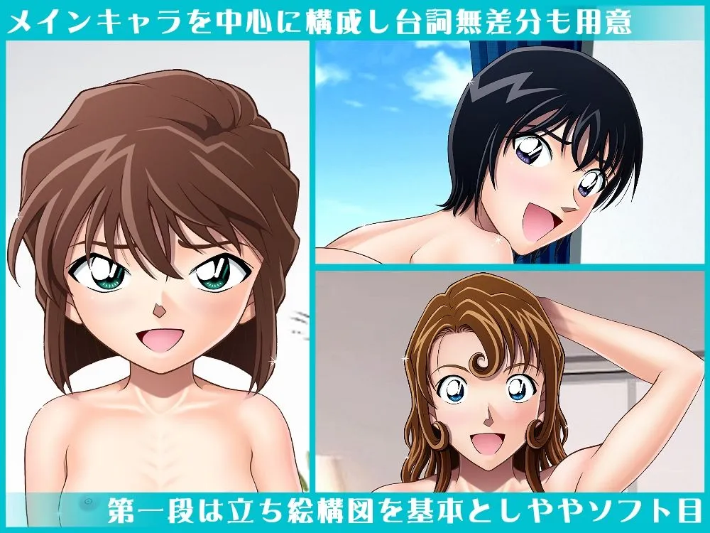 探偵グラフィ vol.01