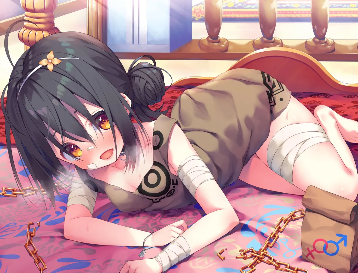 【耳舐めご奉仕】『Healing of King～奴隷ちゃんの、癒やしの全力どすけべ奉公～』