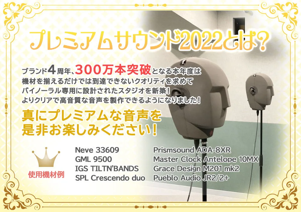 彼氏持ち新人コスプレイヤーとプール付き高級ラブホで秘密の撮影会エッチ【プレミアムサウンド2022】