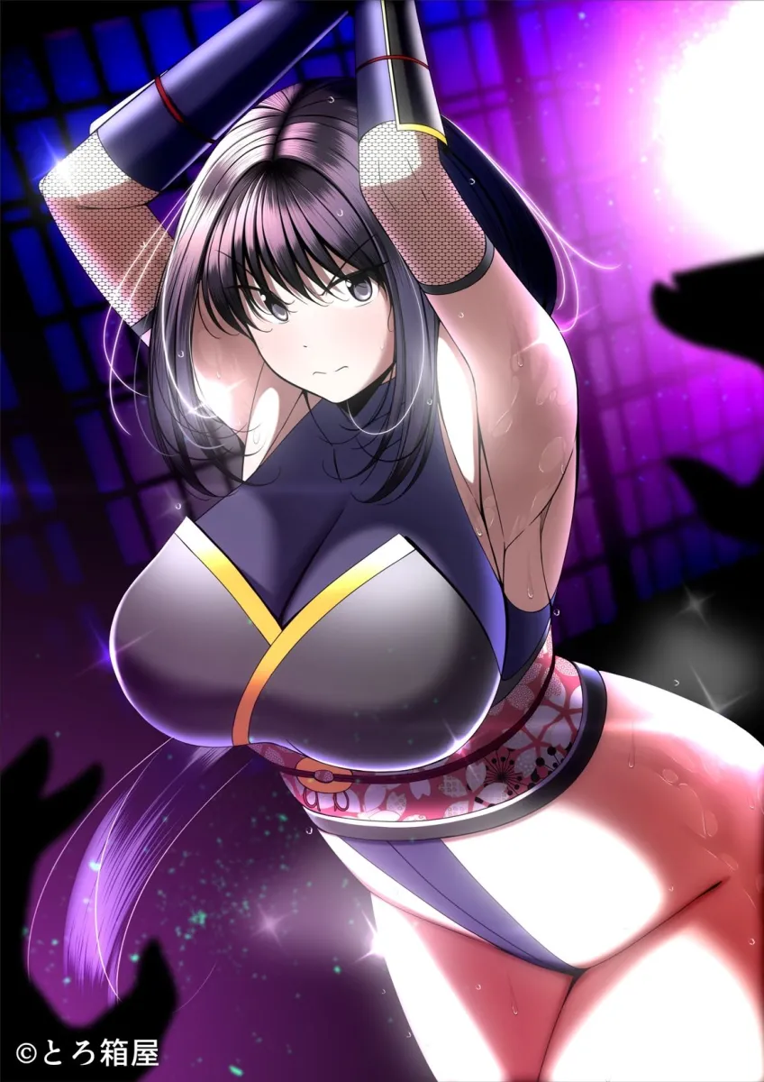 くノ一カエデの裏切り、助けに行った幼馴染は既に僕以外の男に染められていた…